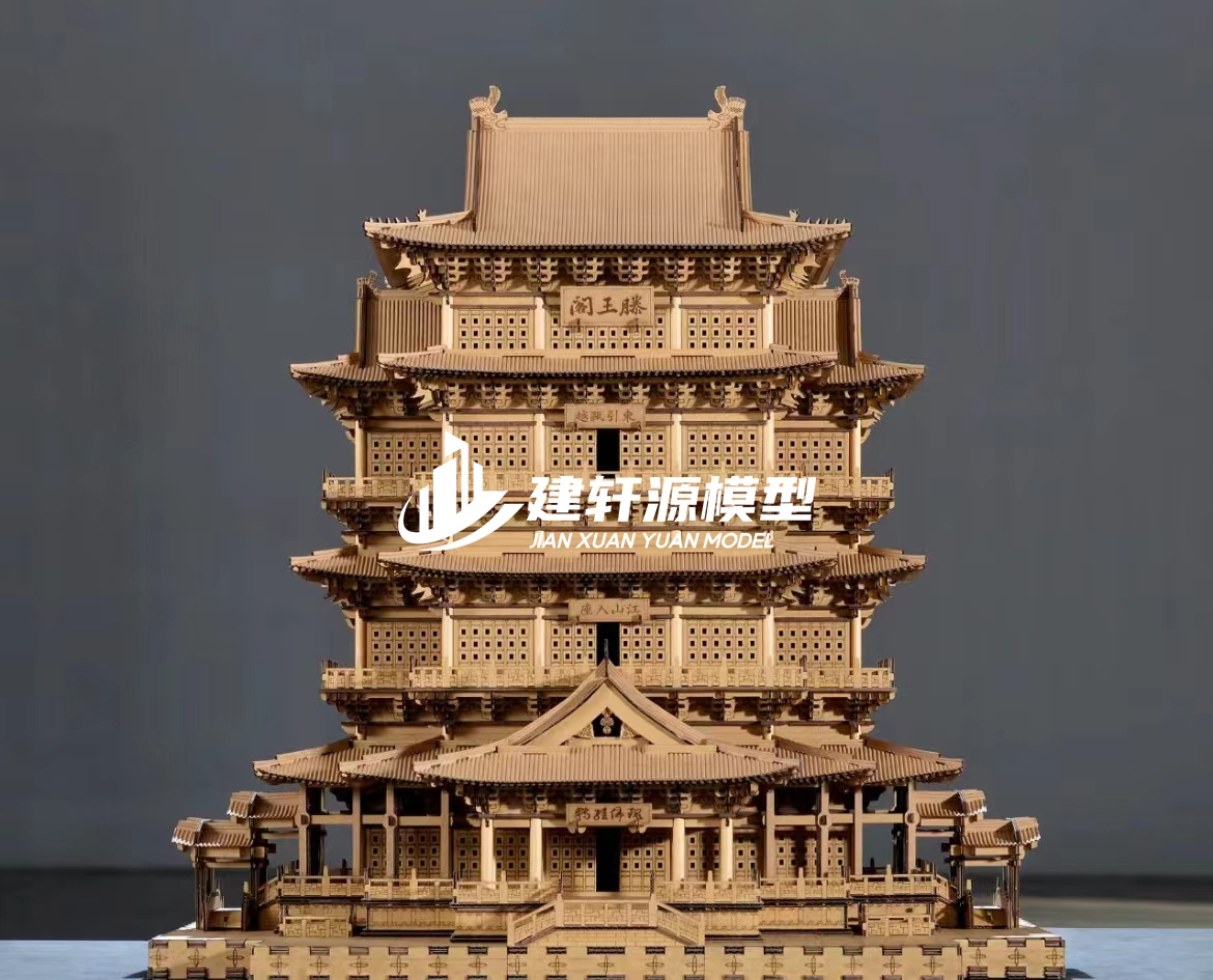 万载古建木质模型制作