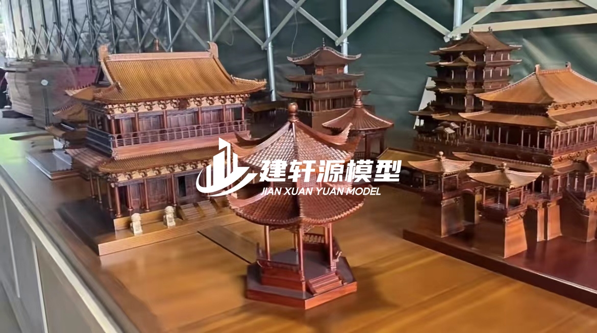 万载古建模型制作